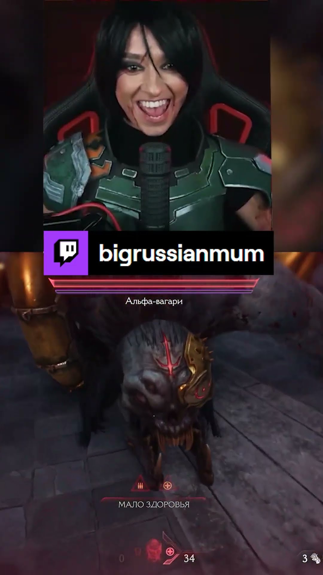 Превью: ЭТО ТОЧНО БРУТАЛЬНАЯ ИГРА? | BRM В DOOM: THE DARK AGES #twitch #brm #darkages