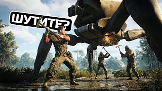 Превью: ТОТ САМЫЙ КОМИЧНЫЙ РЕЙД