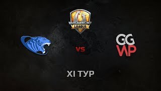 Превью: WGL GS CSC vs GGWP 1 Season 2014 Round 11