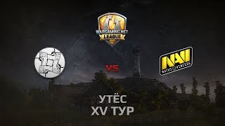 Превью: WGL GS UNITY vs NAVI 1 Season 2014 Round 15 Бой 4 Утёс