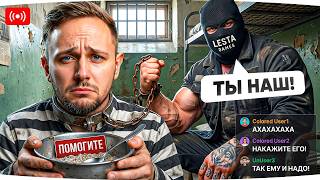 Превью: ДЖОВ В ТЮРЬМЕ LESTA GAMES — ОСТАЛСЯ 1 ДЕНЬ ● Катаем Танки на Заказ и Выполняем Челенджи