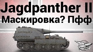 Превью: Jagdpanther II - Маскировка Пфф