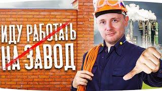 Превью: ИДУ РАБОТАТЬ НА ЗАВОД — НЕТ! ;) ● Добиваю 3 Отметки на Kranvagn!