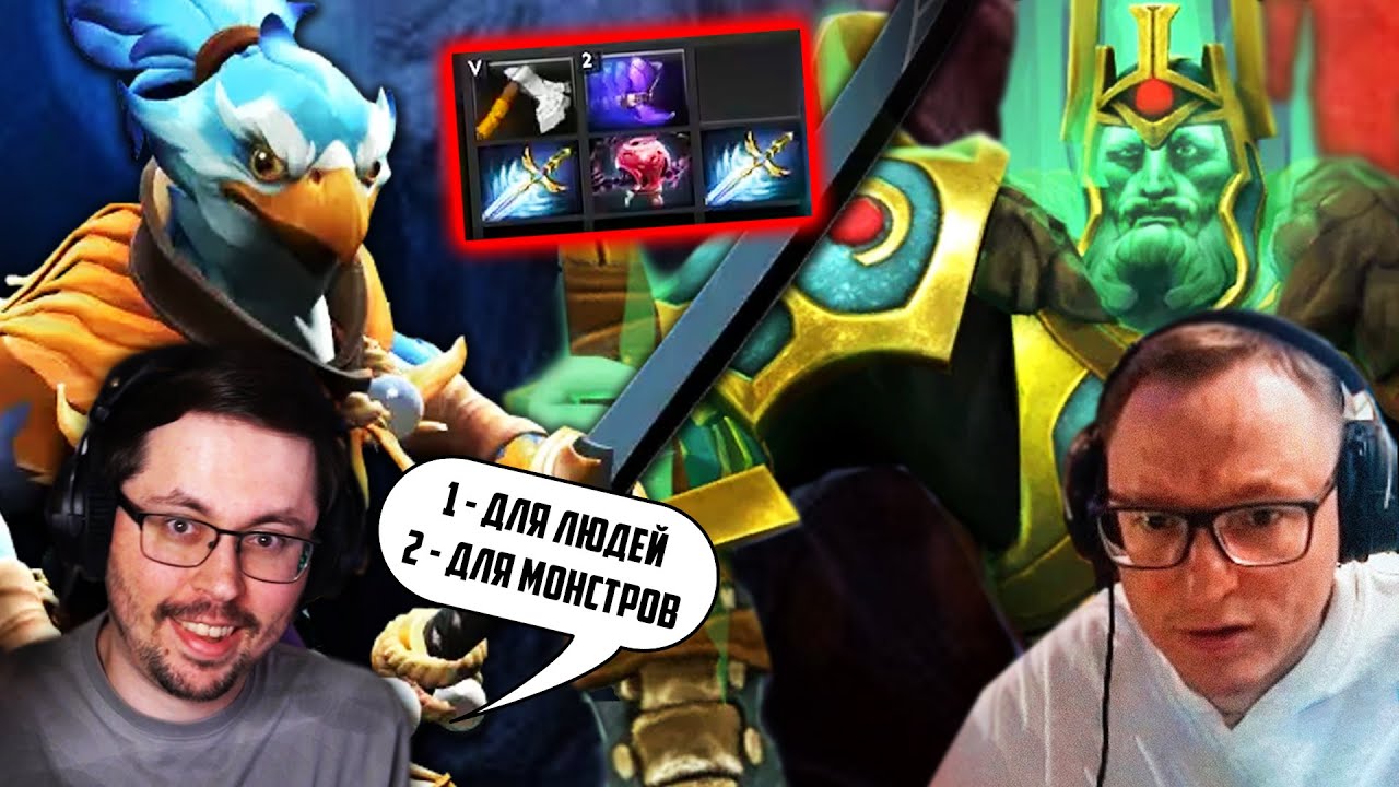 Что с УРОНОМ??? 😨 1000 IQ КЕКЗ за РАБОТОЙ! ► Дота 2