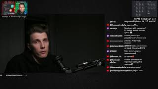 Превью: ТРУ Разрабы победили! Последние новости из AI и Front-end. Обсуждаем