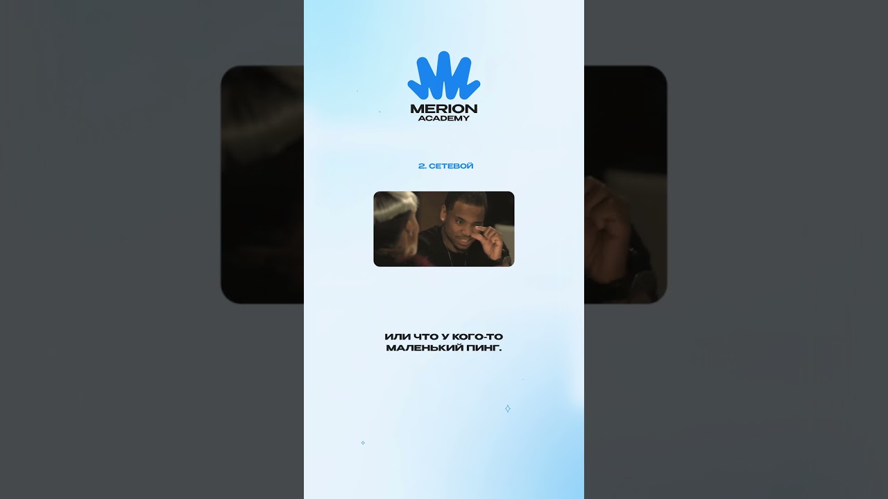Что такое сетевой уровень модели TCP/IP