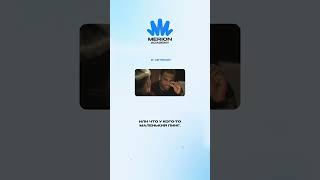 Превью: Что такое сетевой уровень модели TCP/IP