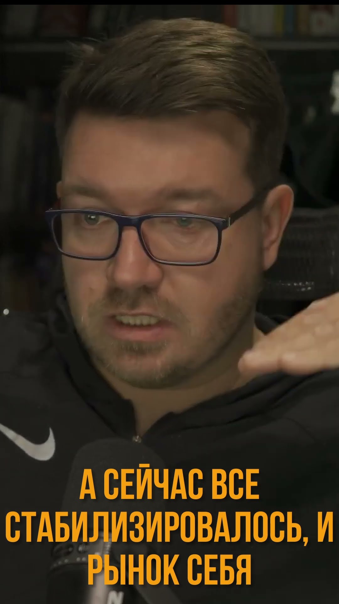 Превью: Почему зарплаты на Go упали #it #coding #programming #программирование