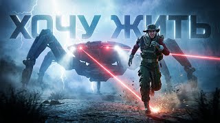 Превью: ИГРА НА ЖИЗНЬ В ARC RAIDERS