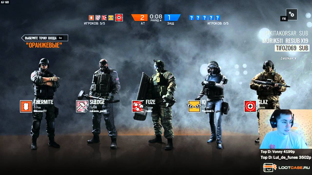 Потная и интересная игра в R6:Siege