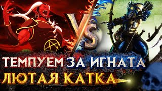 Превью: Герои 3 | Voodoosh vs Pupok | 27.07.2021