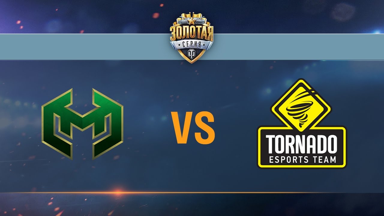 Tornado Energy vs Carpe Diem - day 3 week 8 Season II Gold Series WGL RU 2016/17