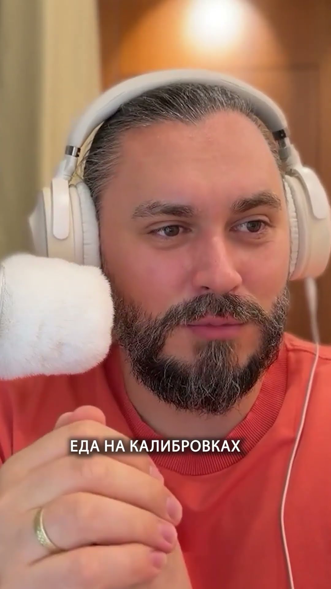 Превью: Performance Review — это не только оценка сотрудников | Сергей Бережной