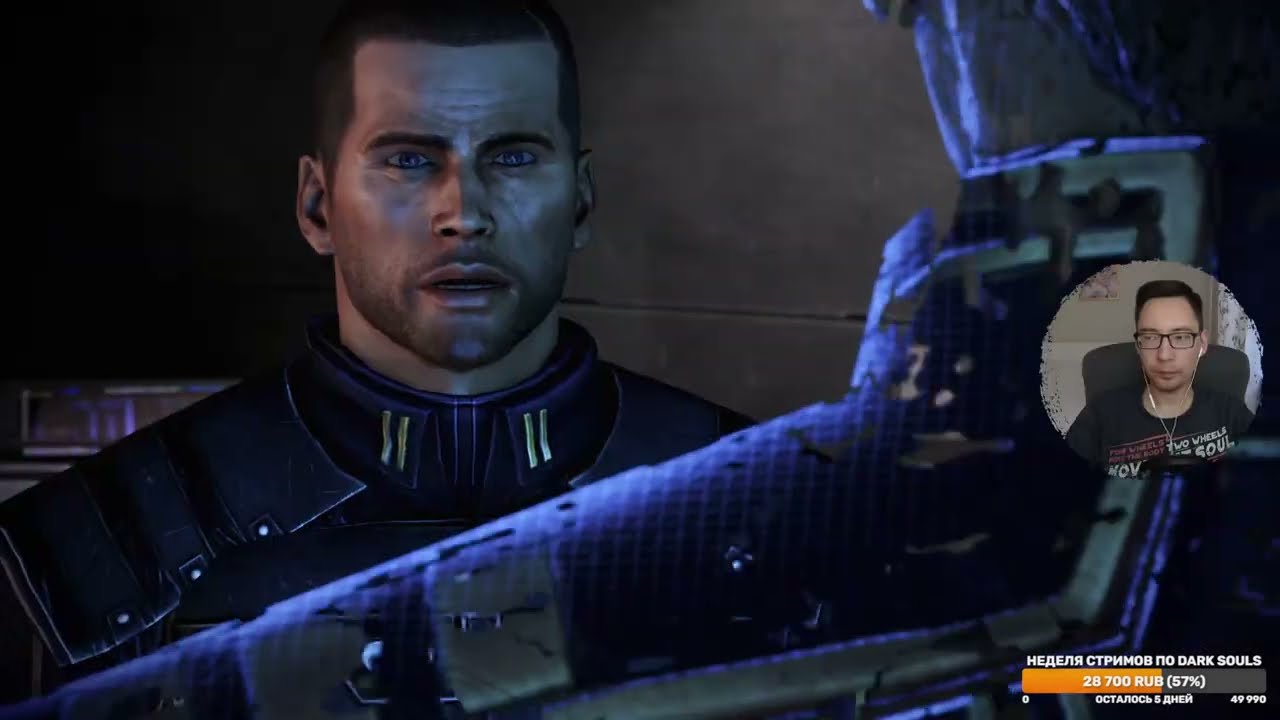 Дела на Цитадели, спасение курсантов ★ Mass Effect 3