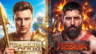 Превью: "ЧТО ЗА КОМАНДА КИБОРГОВ?!" / LEBWA TEAM ПРОТИВ GRANNY И NEAR_YOU TEAM / ПЕРВЫЙ ТУРНИР ПО НАТИСКУ