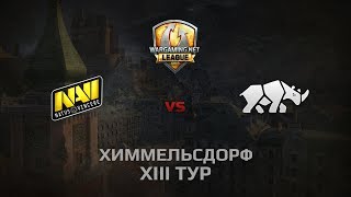 Превью: WGL GS NAVI vs TT.NSH 1 Season 2014 Round 13 Бой 3 Химмельсдорф