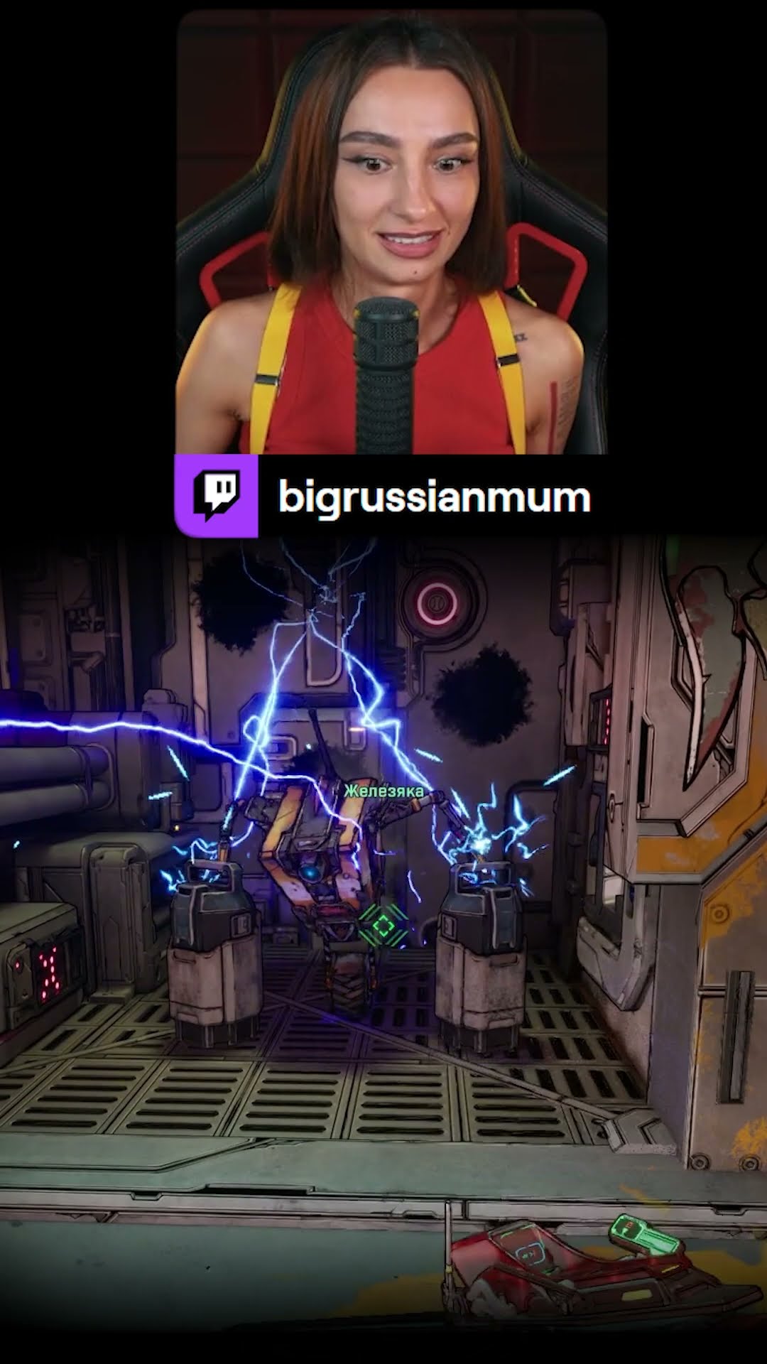 Превью: ЗА ЧТО С НИМ ТАК?! | BRM В BORDERLANDS 4 #twitch #brm #borderlands4