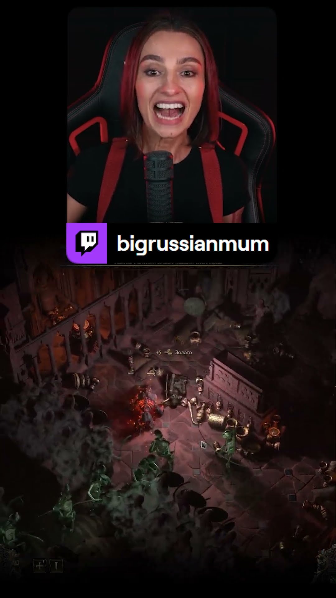 Превью: Я ТОЛЬКО СПРОСИТЬ | BRM В PATH OF EXILE 2 #twitch #brm #pathofexile2