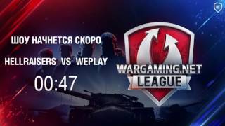 Превью: Турнир Clash Series