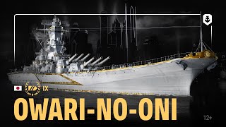 Превью: Белоснежный Musashi — Owari-no-Oni