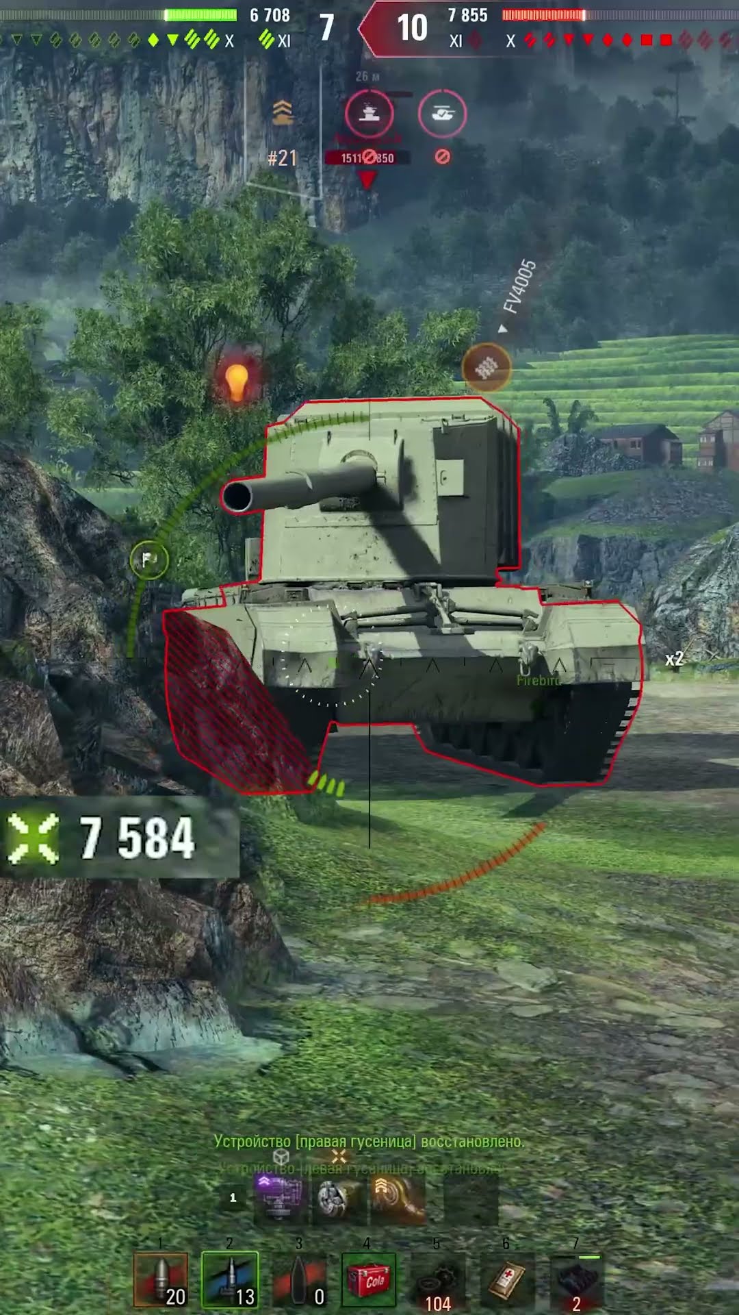 Превью: ИМБА БАРАБАН! 2510 УРОНА ЗА 3 СЕКУНДЫ! #вотпатруль #wot #worldoftanks