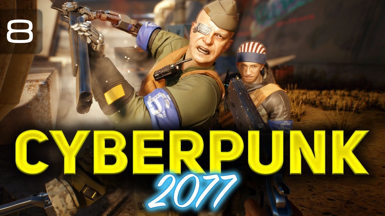 Самые откровенные сцены игры 🆔 Cyberpunk 2077 [PC 2020] Часть 8