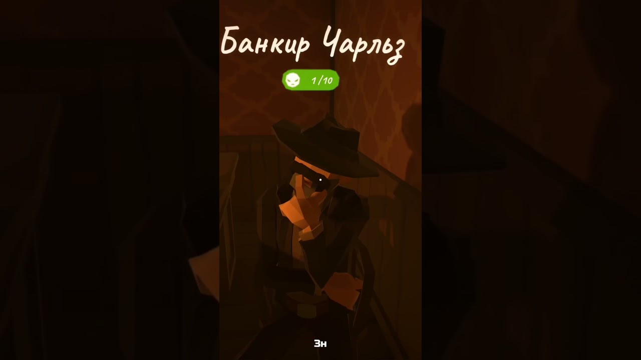 ПОГОВОРИЛ С NPC-БОТОМ ПО ДУШАМ #doomed #detective #game #chatgpt #twitch #нарезка #стрим
