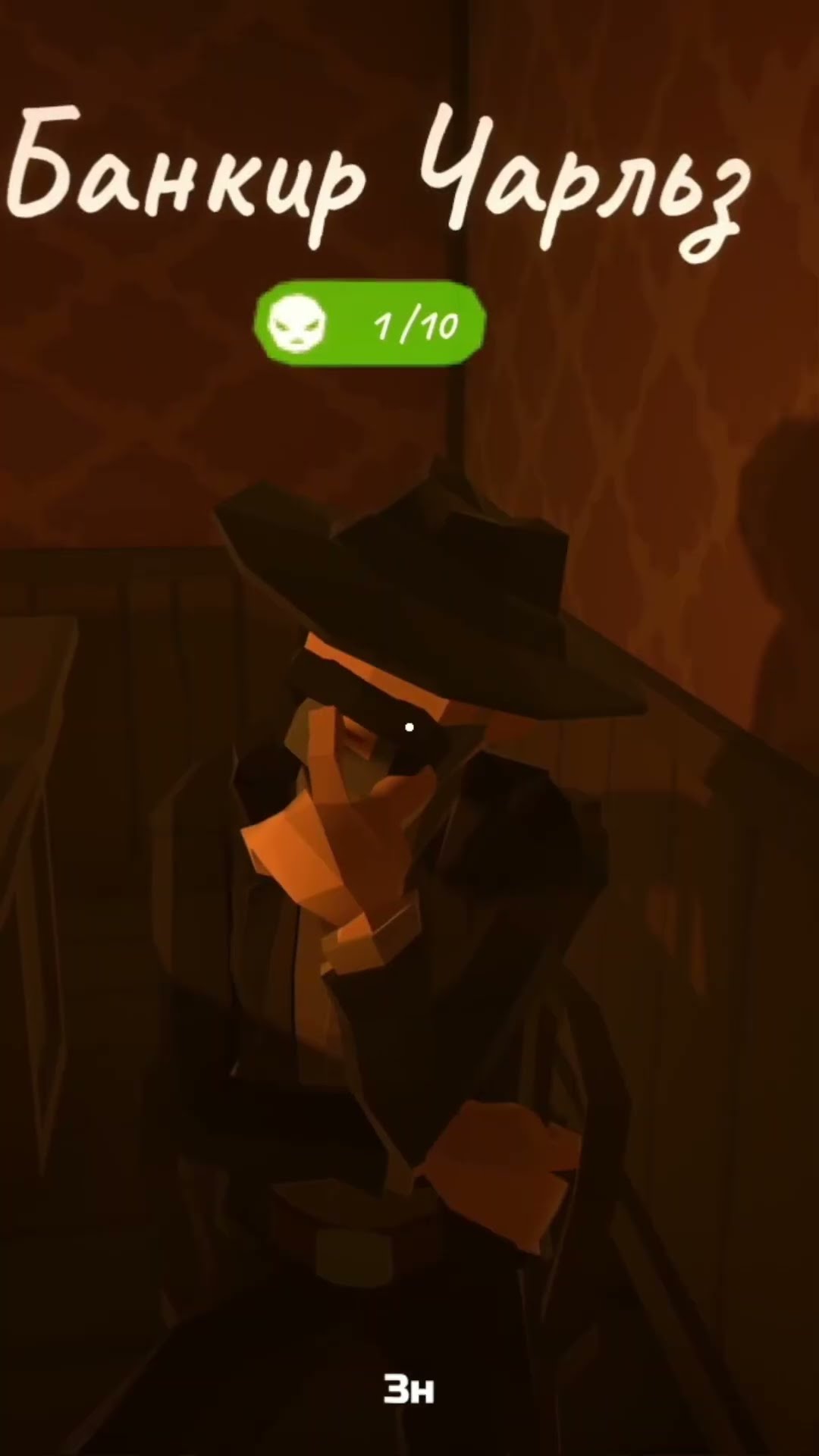 Превью: ПОГОВОРИЛ С NPC-БОТОМ ПО ДУШАМ #doomed #detective #game #chatgpt #twitch #нарезка #стрим