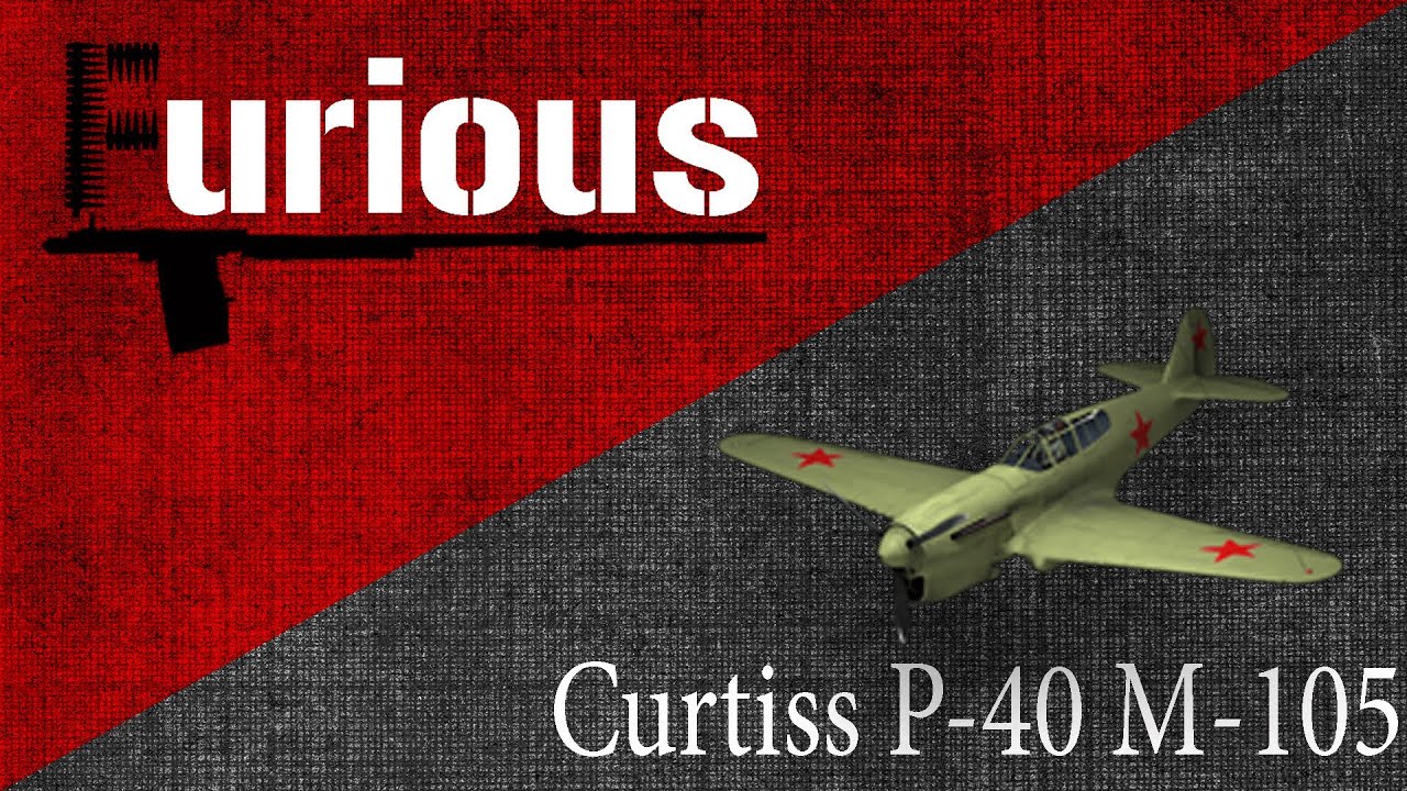 Curtiss P-40 M-105. Ниже всех.