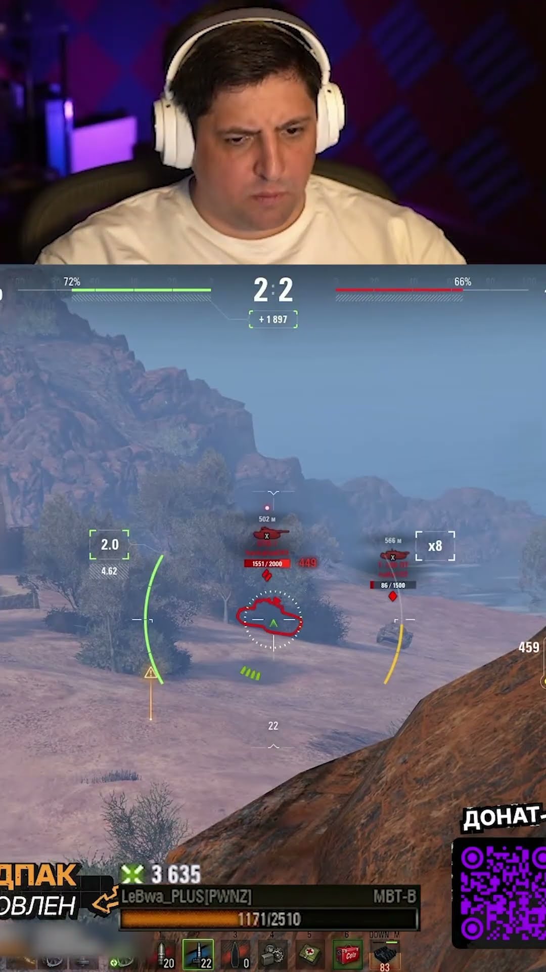 Превью: КОГДА ТАКОЕ БЫЛО ВООБЩЕ — ЛЕВША ДАВИТ ФЛАНГ НА МБТ-Б