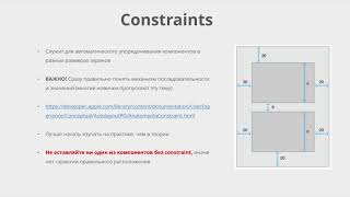 Превью: 5 Responsive дизайн 1