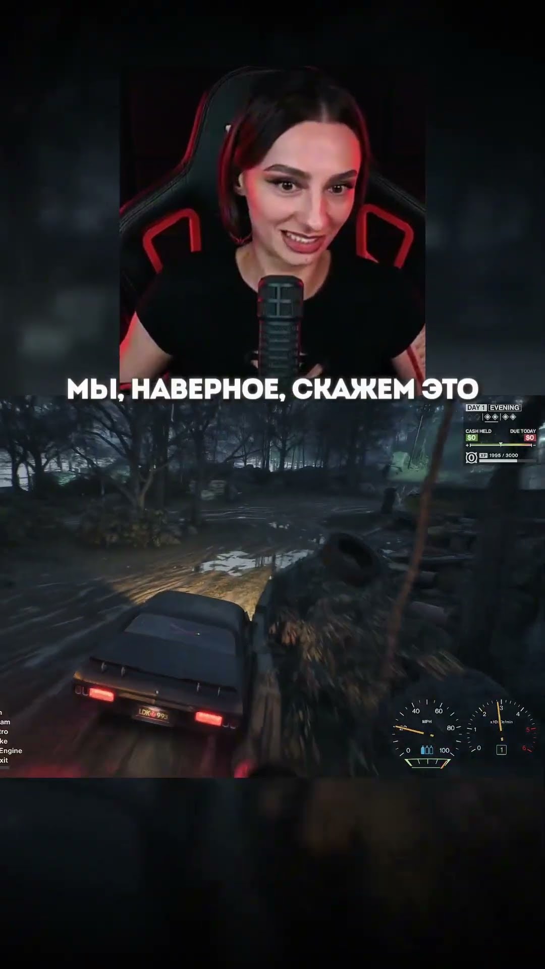 Превью: КАК ВАМ SAMSON?