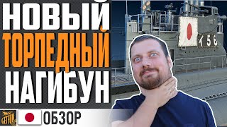 Превью: СУПЕР ТОКСИЧНО ☣ ТОПИ ПРИ ПЕРВОЙ ВОЗМОЖНОСТИ⚓  WORLD OF WARSHIPS