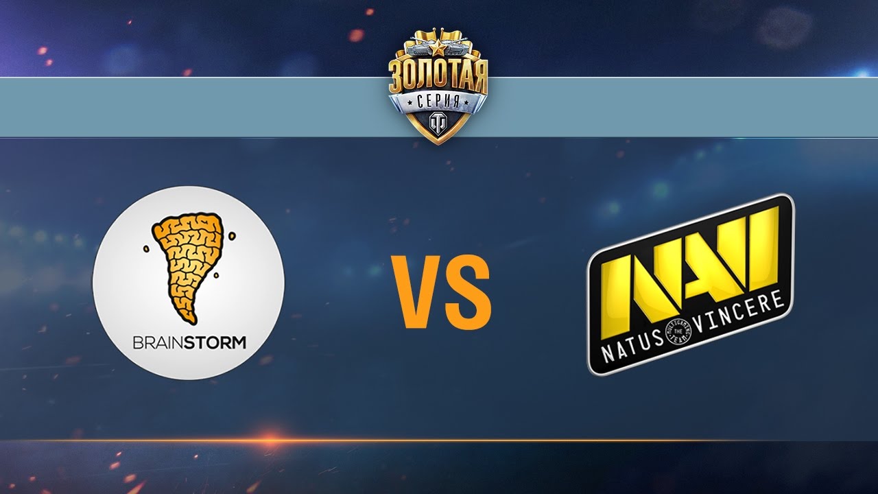 Natus Vincere G2A vs Brain Storm - day 1 week 9 Season II Gold Series WGL RU 2016/17