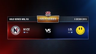 Превью: LOL Team vs N1CEONE Week 1 Match 1 WGL RU Season II 2015-2016. Gold Series Group Round
