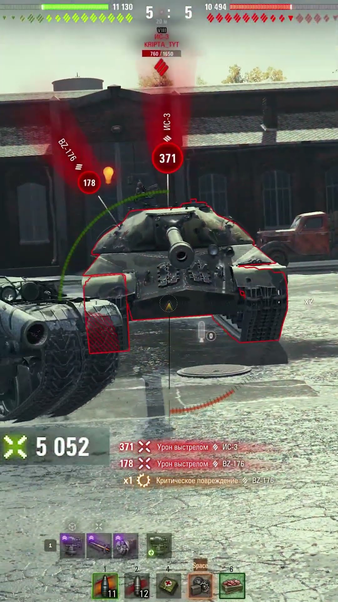 Превью: ОН СПАЛИЛСЯ КОГДА ЗАХОТЕЛ ПОХВАСТАТЬСЯ!#вотпатруль #wot #worldoftanks