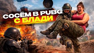 Превью: Это вам не танки (•◡•) / Пупочек с @БЛАДИ