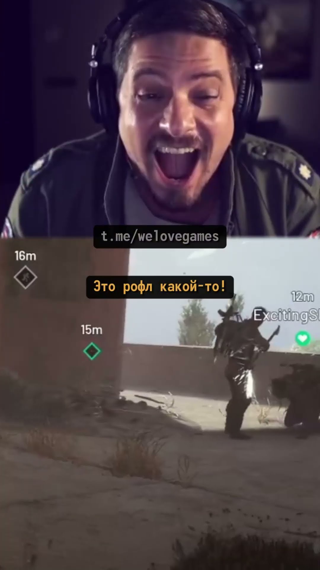 Превью: Опасные вылазки в ARC Raiders #arcraiders