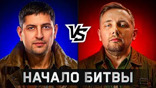 Превью: "КАК ОН БОМБИТ — ЭТО САМОЕ ПРИЯТНОЕ" / НОВЫЙ СЕРИАЛ ЛЕВШИ И ДЖОВА: ТРИ ОТМЕТКИ НА KRANVAGN