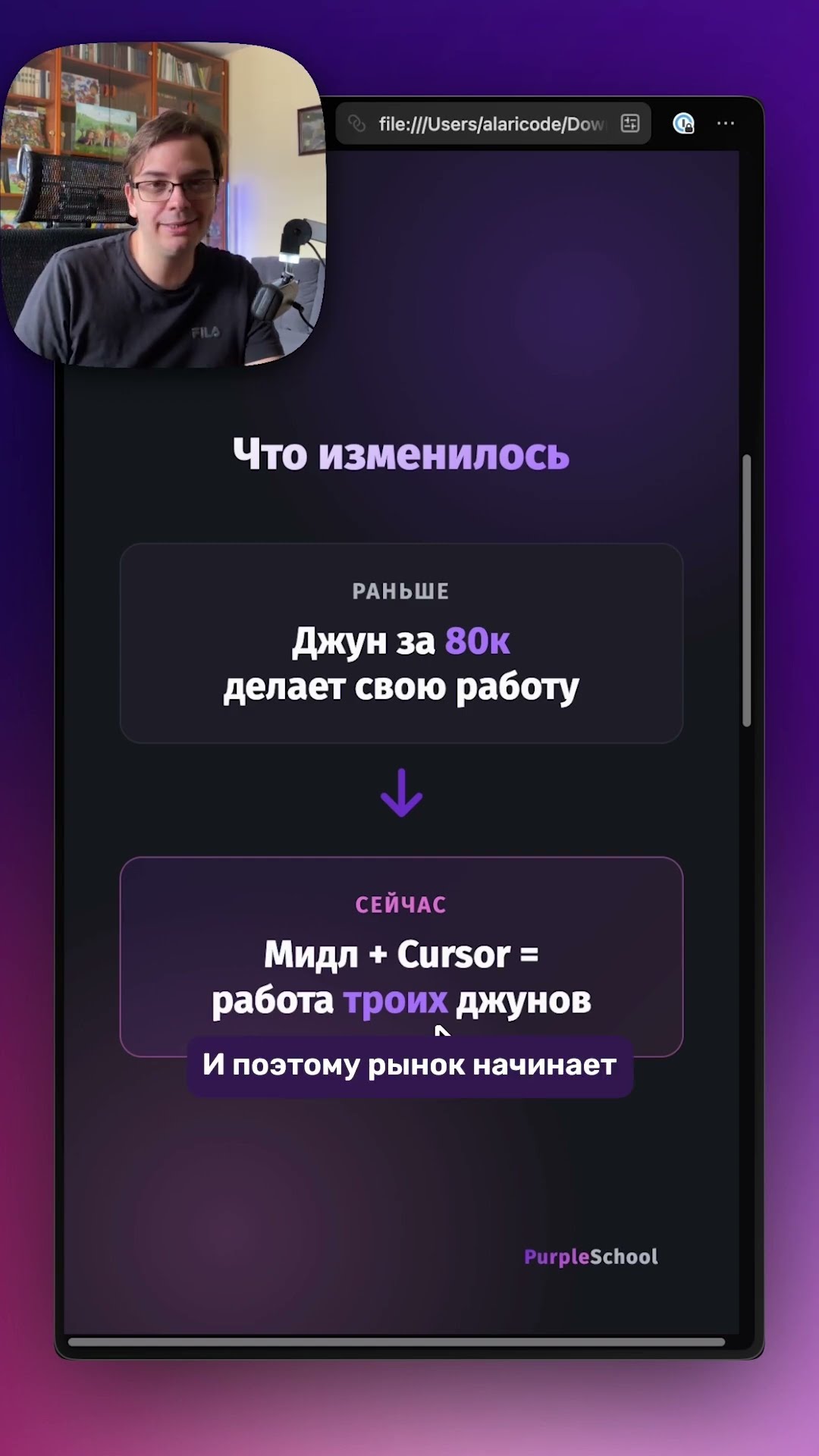Превью: 🚫 Что убило найм джунов? И это не AI!