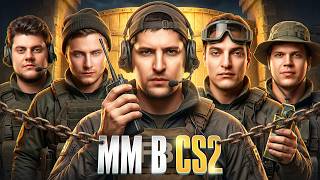 Превью: ММ В КС2 — Гранни, Беовульф, Гитман, ОХМАЙГАД и Левша