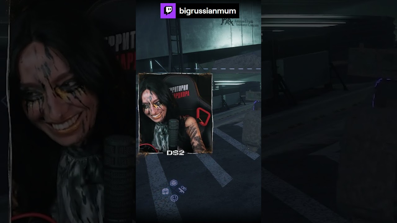 BRM - ОШИБКА ЧАТА | BRM В DEATH STRANDING 2 #twitch #brm #deathstranding2