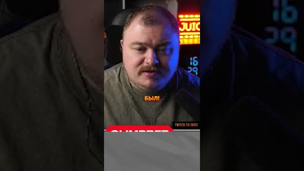 ТОТ САМЫЙ СОВЕТ ОТ БАТИ