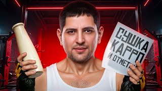 Превью: "Я СНОВА ВСЁ СЛИЛ" / ЛЕВША ПРИГОРЕЛ ОТ СТРИМСНАЙПЕРОВ + КРАКЕН НА СТРИМЕ — ТРИ ОТМЕТКИ НА КАРРО