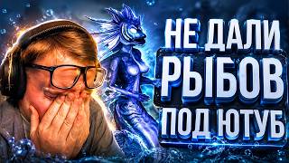 Превью: Герои 3 | КАТКА ЧЕРЕЗ РЫБ, ИНФЕРНО И МОЩНАЯ ТЕМНИЦА | 3 ИГРЫ ПРОТИВ ЖЕРАРА | 29.06.2026