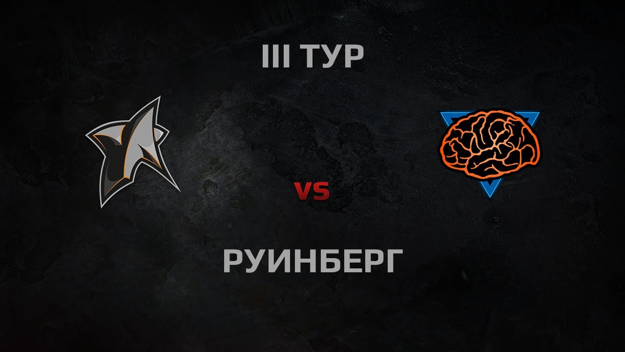 WGL Season 3 New Star vs M1ND Round 3