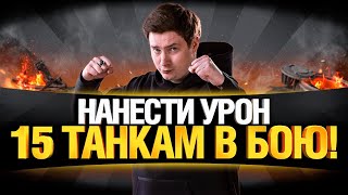 Превью: КТО-ТО ВООБЩЕ ДЕЛАЛ ТАКОЕ?