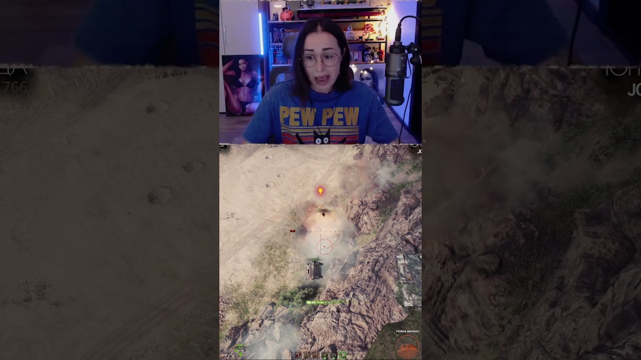 ВСЕ РАДИ ДАМАЖКИ #shorts #wot #worldoftanks