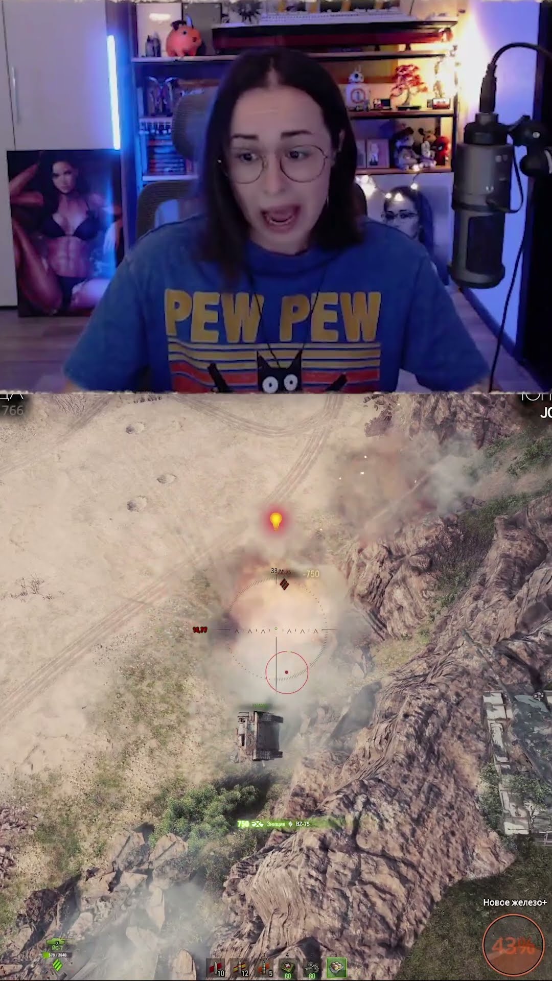 Превью: ВСЕ РАДИ ДАМАЖКИ #shorts #wot #worldoftanks