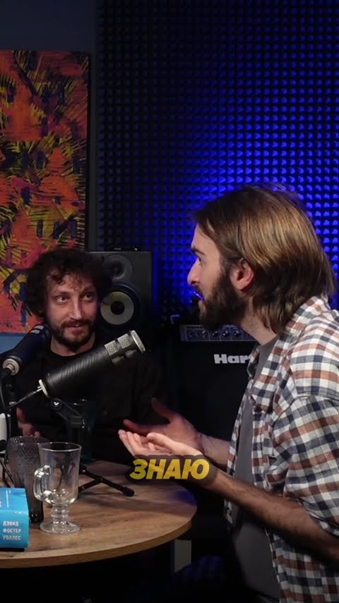 Превью: Что вообще такое запах женщины? #it #podcast #ai #интервью #яндекс